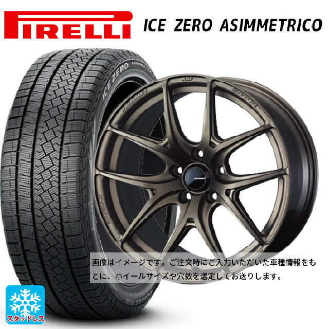 【6/22 20時〜 全品P5倍＆クーポン】185/60R15 88H XL ピレリ アイスゼロ アシンメトリコ 正規品 ウェッズ ウェッズスポーツ SA 01R EJ-BRONZE2 15-6J 国産車用 スタッドレスタイヤホイール4本セット