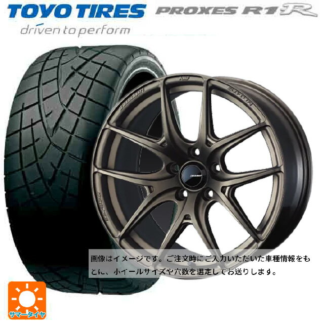 195/55R15 85V トーヨー プロクセス R1R ウェッズ ウェッズスポーツ SA 01R EJ-BRONZE2 15-6J 国産車用 サマータイヤホイール4本セット