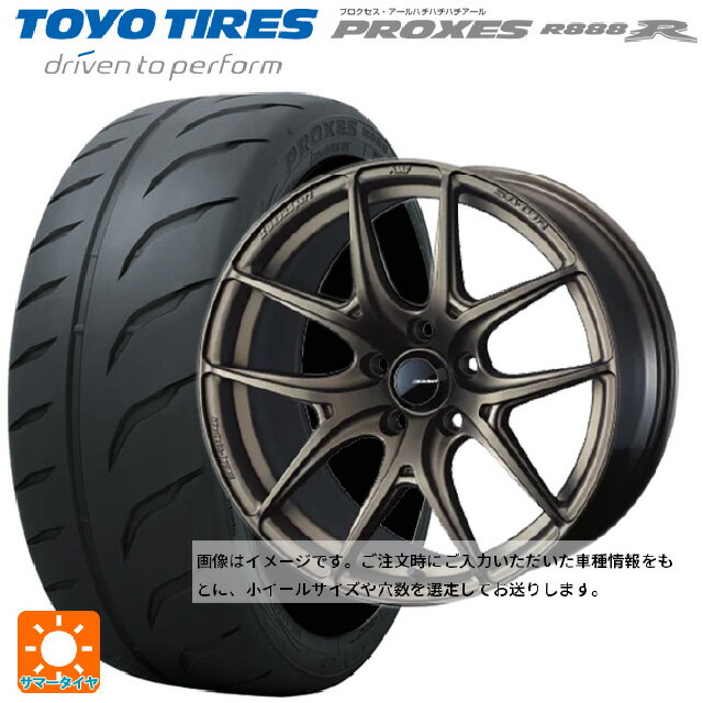 195/55R15 89V XL トーヨー プロクセス R888R ウェッズ ウェッズスポーツ SA 01R EJ-BRONZE2 15-6J 国産車用 サマータイヤホイール4本セット