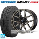 【10/27 10:59迄 全品P5倍&クーポン】175/55R15 77Q トーヨー オブザーブ ガリットギズ3 ウェッズ ウェッズスポーツ SA 01R EJ-BRONZE2 15-6J 国産車用 スタッドレスタイヤホイール4本セット