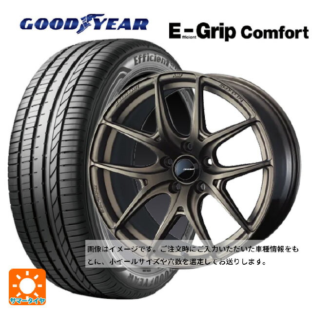 【6/11 1:59迄 全品ポイント5倍】165/50R16 75V グッドイヤー エフィシェントグリップ コンフォート ウェッズ ウェッズスポーツ SA 01R EJ-BRONZE2 16-5J 国産車用 サマータイヤホイール4本セット