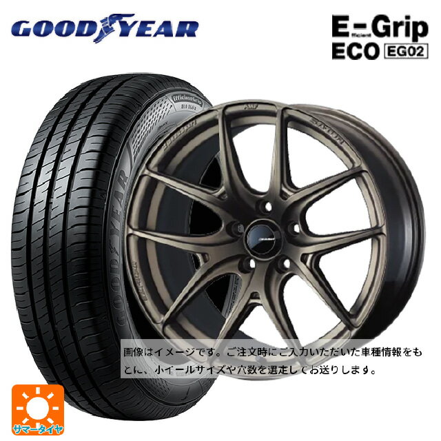 【6/15〜16限定 全品P5倍＆クーポン】165/55R15 75V グッドイヤー エフィシェントグリップ エコ EG02 ウェッズ ウェッズスポーツ SA 01R EJ-BRONZE2 15-5J 国産車用 サマータイヤホイール4本セット