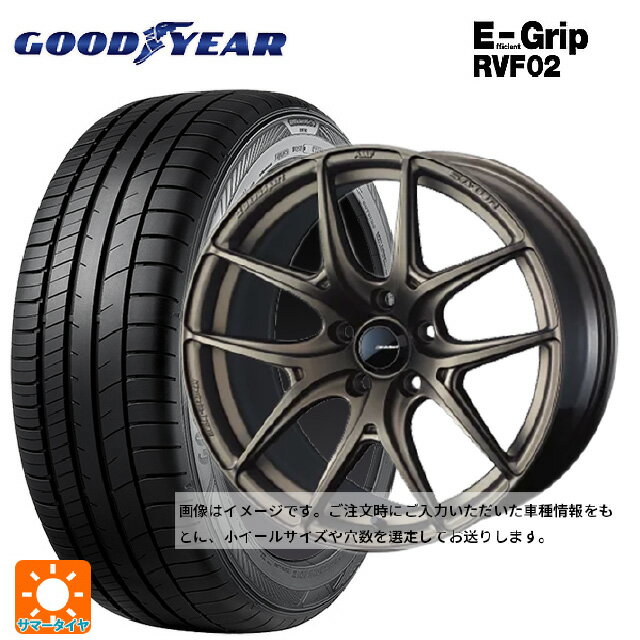【6/22 20時〜 全品P5倍＆クーポン】175/55R15 77V グッドイヤー エフィシェントグリップ RVF02 ウェッズ ウェッズスポーツ SA 01R EJ-BRONZE2 15-6J 国産車用 サマータイヤホイール4本セット