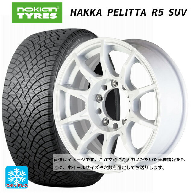 225/60R17 103R XL ノキアン ハッカペリッタR5 SUV ゴジゲン ホワイト 17-7J 国産車用 スタッドレスタイヤホイール4本セット