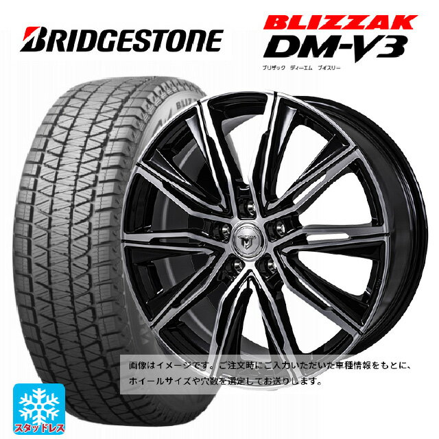 225/70R16 103Q ブリヂストン ブリザック DMV3 正規品 ジャパン三陽 ジェイピースタイル エムジェイクロス ブラックメタリックポリッシュ 16-6.5J 国産車用 スタッドレスタイヤホイール4本セット