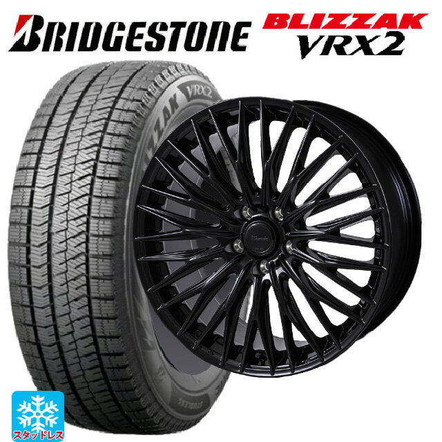 225/45R18 91Q ブリヂストン ブリザック VRX2 正規品 ジャパン三陽 ワーウィック クライヴァー グロスブラック 18-7.5J 国産車用 スタッドレスタイヤホイール4本セット