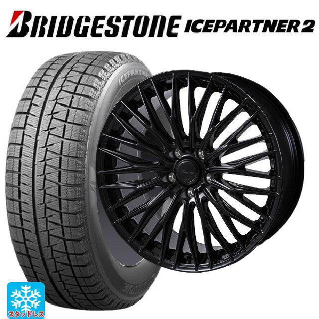 225/45R18 91Q ブリヂストン アイスパートナー2 正規品 ジャパン三陽 ワーウィック クライヴァー グロスブラック 18-7.5J 国産車用 スタッドレスタイヤホイール4本セット