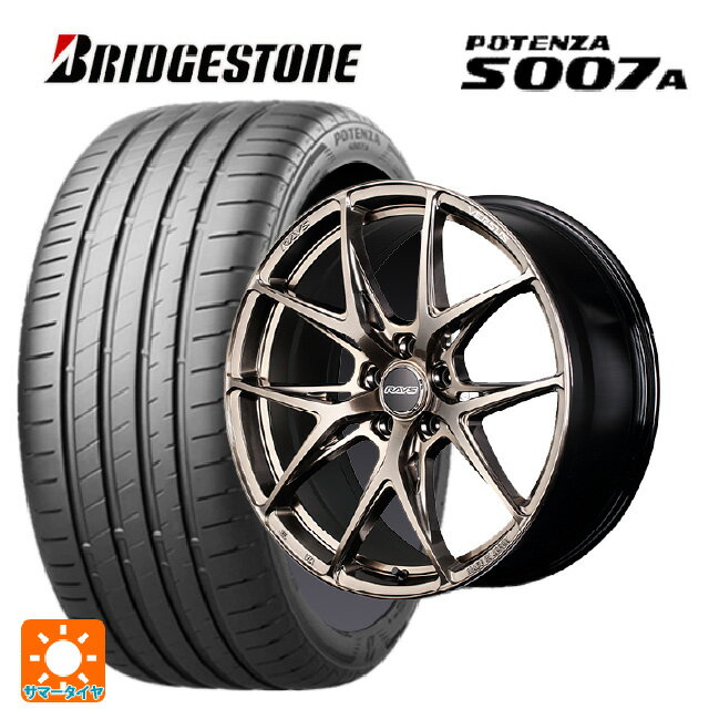 【6/22 20時〜 全品P5倍＆クーポン】225/40R19 93Y XL ブリヂストン ポテンザ S007A 正規品 レイズ ベルサス クラフトコレクション VV21S XIJ 19-8J 国産車用 サマータイヤホイール4本セット