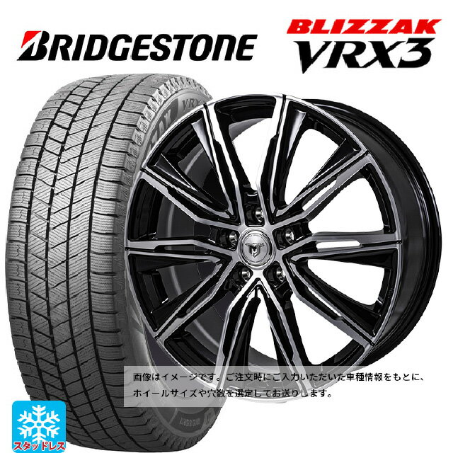【6/11 1:59迄 全品ポイント5倍】スズキ スイフトスポーツ(ZC33S)用 2024年製 205/50R16 87Q ブリヂストン ブリザック VRX3 正規品 ジャパン三陽 ジェイピースタイル エムジェイクロス ブラックメタリックポリッシュ 新品スタッドレスタイヤホイール 4本セット