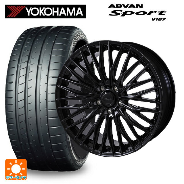 225/45R18 95Y XL ヨコハマ アドバンスポーツ V107 正規品 ジャパン三陽 ワーウィック クライヴァー グロスブラック 18-7.5J 国産車用 サマータイヤホイール4本セット