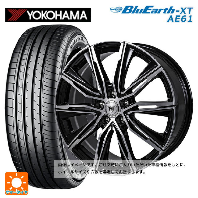 【6/22 20時〜 全品P5倍＆クーポン】215/60R16 95V ヨコハマ ブルーアースXT AE61 ジャパン三陽 ジェイピースタイル エムジェイクロス ブラックメタリックポリッシュ 16-6.5J 国産車用 サマータイヤホイール4本セット