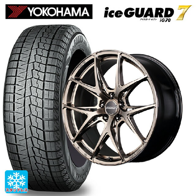 【6/22 20時〜 全品P5倍＆クーポン】245/45R20 103Q ヨコハマ アイスガード7(IG70) レイズ ベルサス クラフトコレクション VV21S XIJ 20-8.5J 国産車用 スタッドレスタイヤホイール4本セット