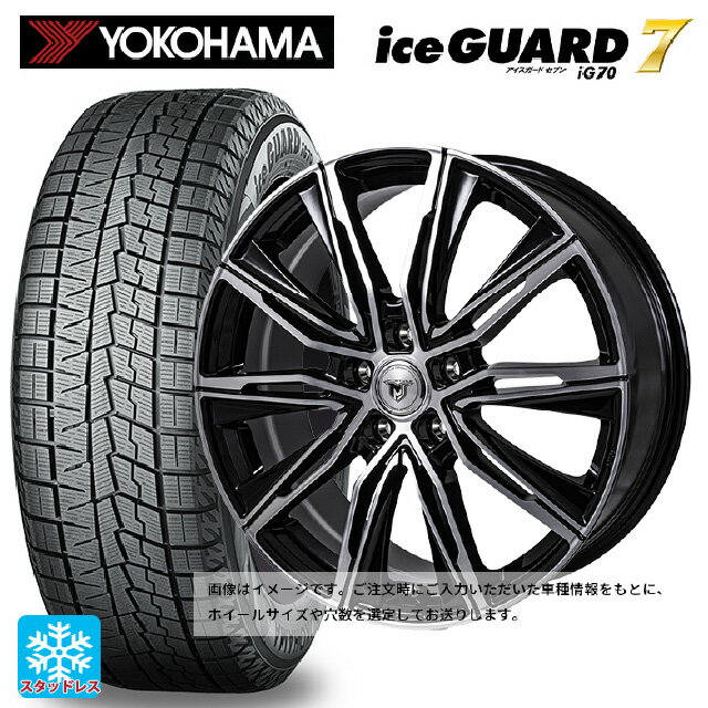 【6/15〜16限定 全品P5倍＆クーポン】スズキ スイフトスポーツ(ZC33S)用 2024年製 185/55R16 83Q ヨコハマ アイスガード7(IG70) ジャパン三陽 ジェイピースタイル エムジェイクロス ブラックメタリックポリッシュ 新品スタッドレスタイヤホイール 4本セット