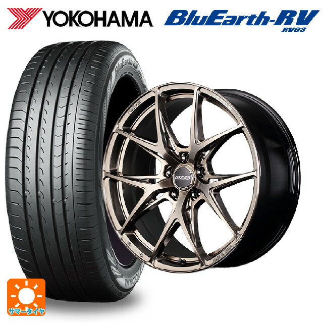 【6/22 20時〜 全品P5倍＆クーポン】215/45R18 93W XL ヨコハマ ブルーアース RV03 レイズ ベルサス クラフトコレクション VV21S XIJ 18-8J 国産車用 サマータイヤホイール4本セット