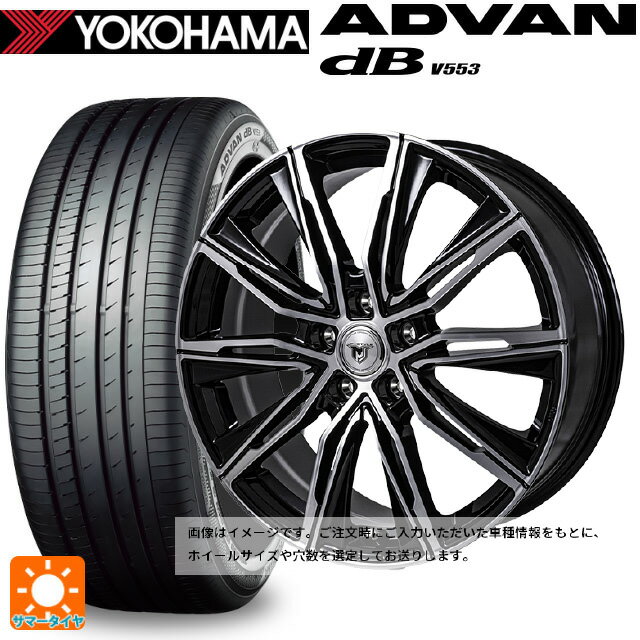 【6/15〜16限定 全品P5倍＆クーポン】205/55R16 91W ヨコハマ アドバンデシベル V553 正規品 ジャパン三陽 ジェイピースタイル エムジェイクロス ブラックメタリックポリッシュ 16-6.5J 国産車用 サマータイヤホイール4本セット