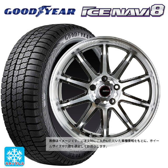 【6/22 20時〜 全品P5倍＆クーポン】ニッサン ノートオーラ(E13)用 205/50R17 93Q XL グッドイヤー アイスナビ8 ゴジゲン ブラックポリッシュ 新品スタッドレスタイヤホイール 4本セット