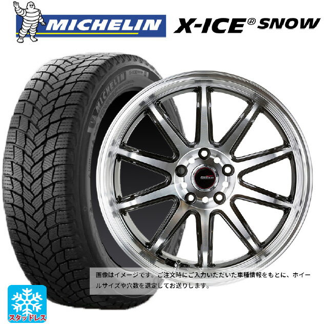 【6/22 20時〜 全品P5倍＆クーポン】ニッサン ノートオーラ(E13)用 2024年製 205/50R17 93H XL ミシュラン 正規品 エックスアイス スノー # ゴジゲン ブラックポリッシュ 新品スタッドレスタイヤホイール 4本セット