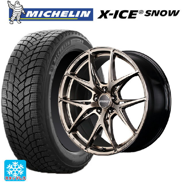 2024年製 225/45R18 95H XL ミシュラン 正規品 エックスアイス スノー レイズ ベルサス クラフトコレクション VV21S XIJ 18-8J 国産車用 スタッドレスタイヤホイール4本セット