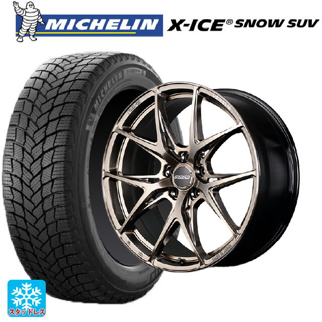 225/55R19 103T XL ミシュラン 正規品 エックスアイス スノー SUV # レイズ ベルサス クラフトコレクション VV21S XIJ 19-8J 国産車用 スタッドレスタイヤホイール4本セット