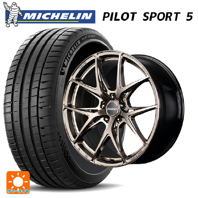 225/40R19 93Y XL ミシュラン 正規品 パイロットスポーツ5 # レイズ ベルサス クラフトコレクション VV21S XIJ 19-8J 国産車用 サマータイヤホイール4本セット