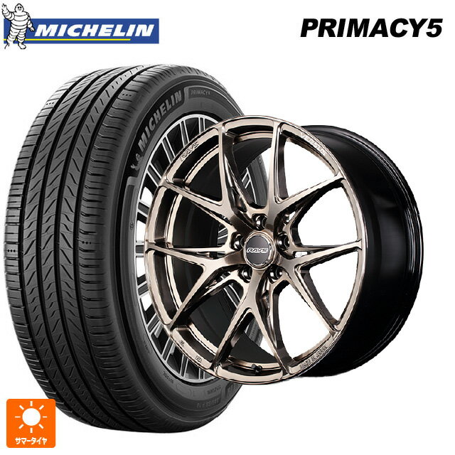 【6/15〜16限定 全品P5倍＆クーポン】225/45R18 95Y XL ミシュラン プライマシー5 正規品 レイズ ベルサス クラフトコレクション VV21S XIJ 18-8J 国産車用 サマータイヤホイール4本セット