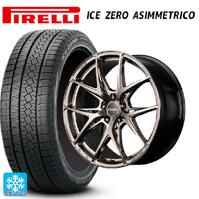 245/40R19 98H ピレリ アイスゼロ アシンメトリコ 正規品 レイズ ベルサス クラフトコレクション VV21S XIJ 19-8.5J 国産車用 スタッドレスタイヤホイール4本セット