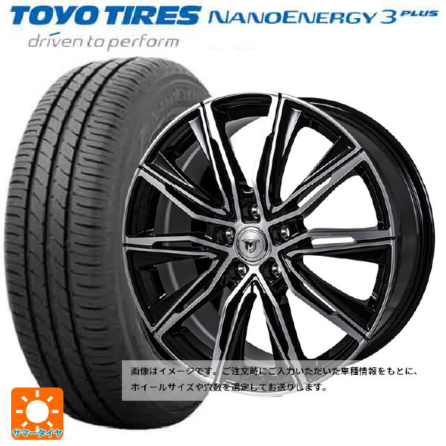 【6/22 20時〜 全品P5倍＆クーポン】225/40R19 93W トーヨー ナノエナジー3プラス ジャパン三陽 ジェイピースタイル エムジェイクロス ブラックメタリックポリッシュ 19-7.5J 国産車用 サマータイヤホイール4本セット