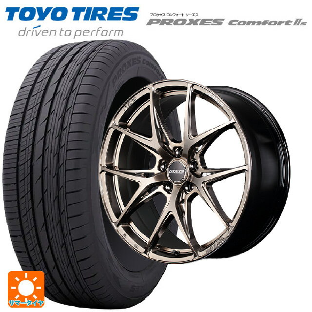 【6/11 1:59迄 全品ポイント5倍】225/40R18 92W トーヨー プロクセス　コンフォート2S レイズ ベルサス クラフトコレクション VV21S XIJ 18-8J 国産車用 サマータイヤホイール4本セット
