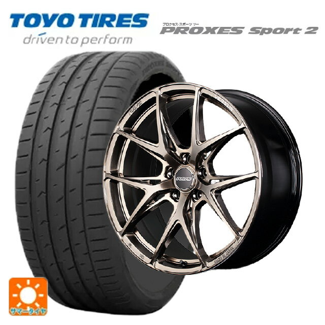 235/45R18 98Y XL トーヨー プロクセス スポーツ2 レイズ ベルサス クラフトコレクション VV21S XIJ 18-8J 国産車用 サマータイヤホイール4本セット