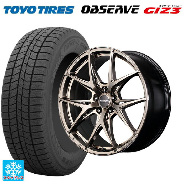 【6/22 20時〜 全品P5倍＆クーポン】245/40R18 93Q トーヨー オブザーブ ガリットギズ3 レイズ ベルサス クラフトコレクション VV21S XIJ 18-8J 国産車用 スタッドレスタイヤホイール4本セット