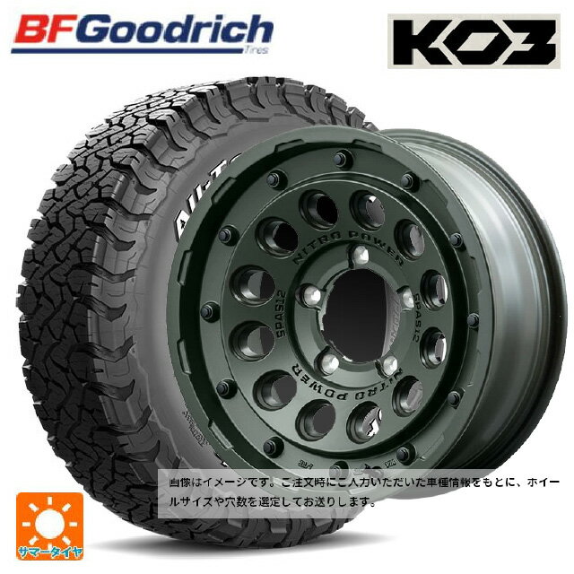 ミツビシ デリカD5(3DA系)用 225/70R16 102/99S BFグッドリッチ オールテレーン TA KO3 ホワイトレター 正規品 エムアイディー ナイトロパワー H12 ショットガン タクティカルエディション ミグロスODグリーン 新品サマータイヤホイール 4本セット