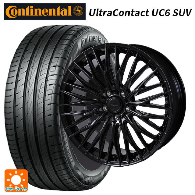 【6/15〜16限定 全品P5倍＆クーポン】225/55R19 99V コンチネンタル ウルトラコンタクト UC6 SUV 正規品 ジャパン三陽 ワーウィック クライヴァー グロスブラック 19-8J 国産車用 サマータイヤホイール4本セット