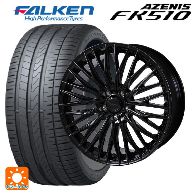 【6/20限定 全品P5倍＆クーポン】215/35R19 85Y XL ファルケン アゼニス FK510(日本製) ジャパン三陽 ワーウィック クライヴァー グロスブラック 19-8J 国産車用 サマータイヤホイール4本セット