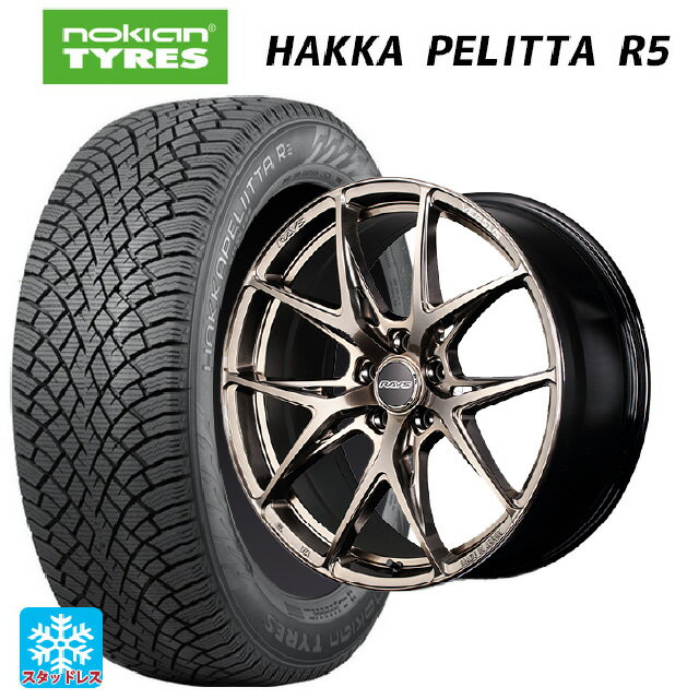 【6/11 1:59迄 全品ポイント5倍】235/45R18 98T XL ノキアン ハッカペリッタR5 レイズ ベルサス クラフトコレクション VV21S XIJ 18-8J 国産車用 スタッドレスタイヤホイール4本セット