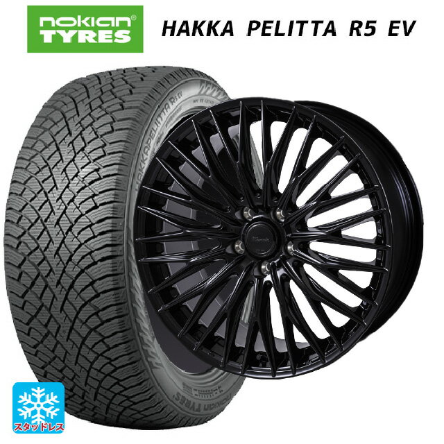 【6/11 1:59迄 全品ポイント5倍】2022年製 245/45R19 102T XL ノキアン ハッカペリッタR5 EV(数量限定) ジャパン三陽 ワーウィック クライヴァー グロスブラック 19-8J 国産車用 スタッドレスタイヤホイール4本セット