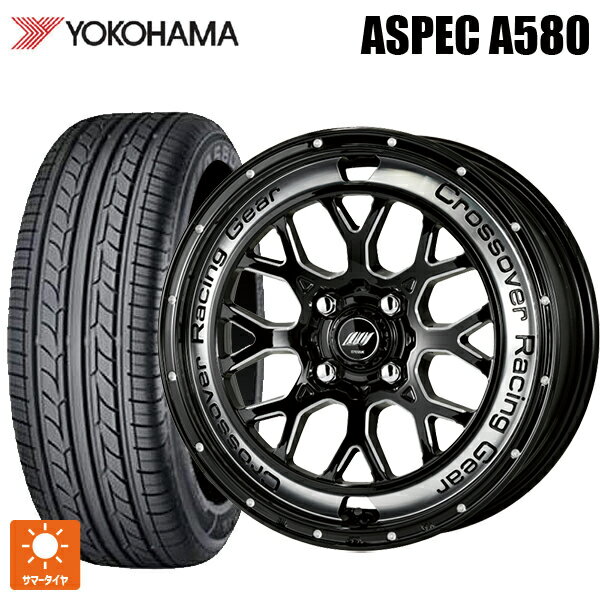 2022年製 175/65R14 82H ヨコハマ A580 ワーク クラッグ CKV BCC 14-5.5J 国産車用 サマータイヤホイール4本セット
