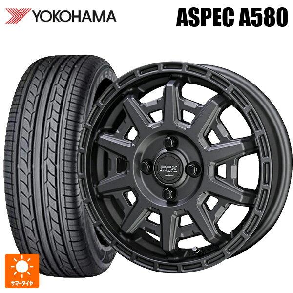 2022年製 175/65R14 82H ヨコハマ A580 共豊 PPX D10X マットダークガンメタリック 14-5J 国産車用 サマータイヤホイール4本セット