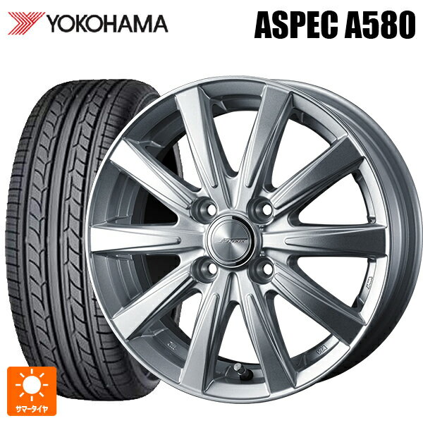2022年製 175/65R14 82H ヨコハマ A580 ウェッズ ジョーカー スピリッツ シルバー 14-5.5J 国産車用 サマータイヤホイール4本セット