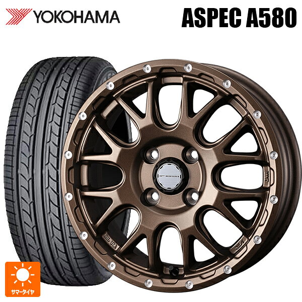 2022年製 175/65R14 82H ヨコハマ A580 ウェッズ マッドヴァンス 08 # MAT BRONZE 14-5J 国産車用 サマータイヤホイール4本セット
