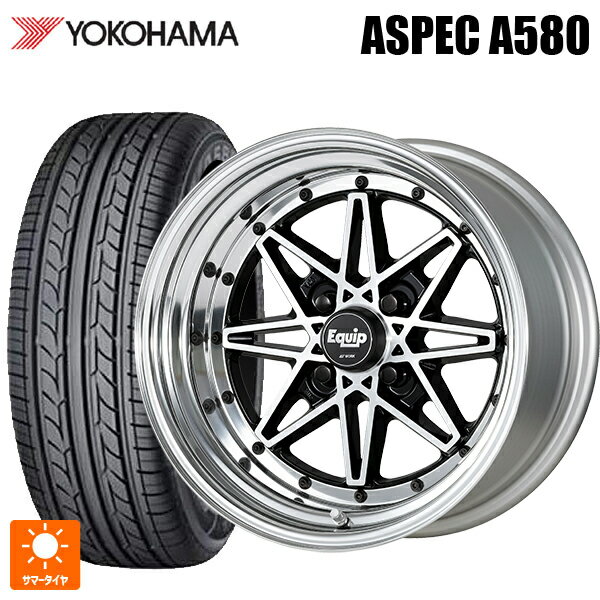 2022年製 175/65R14 82H ヨコハマ A580 ワーク エクイップ 03 BP 14-5.5J 国産車用 サマータイヤホイール4本セット