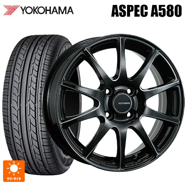2022年製 175/65R14 82H ヨコハマ A580 ブリヂストン エコフォルム CRS23 B/MN 14-5.5J 国産車用 サマータイヤホイール4本セット