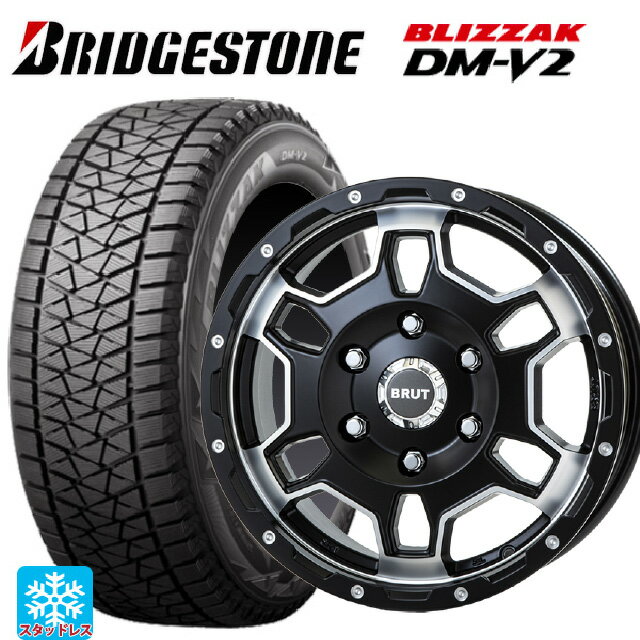 トヨタ ハイラックス(120系)用 275/65R17 115Q ブリヂストン ブリザック DMV2 正規品 # トライスターイ..