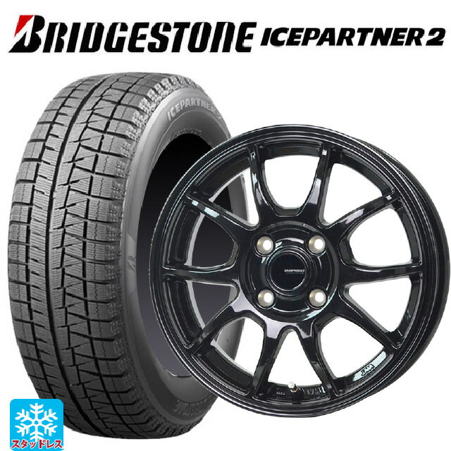 【6/20限定 全品P5倍＆クーポン】175/65R14 82Q ブリヂストン アイスパートナー2 正規品 ホットスタッフ G-スピード G06 MBK 14-5J 国産車用 スタッドレスタイヤホイール4本セット