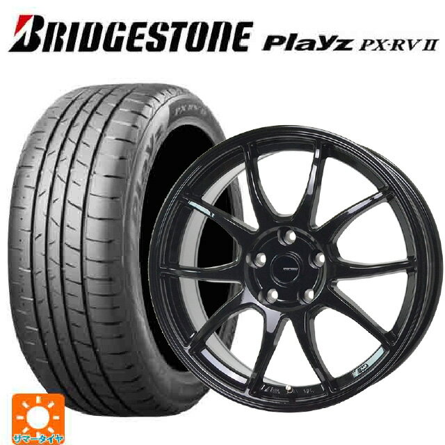 205/60R16 92H ブリヂストン プレイズ PX-RV2 正規品 ホットスタッフ G-スピード G06 MBK 16-6.5J 国産車用 サマータイヤホイール4本セット