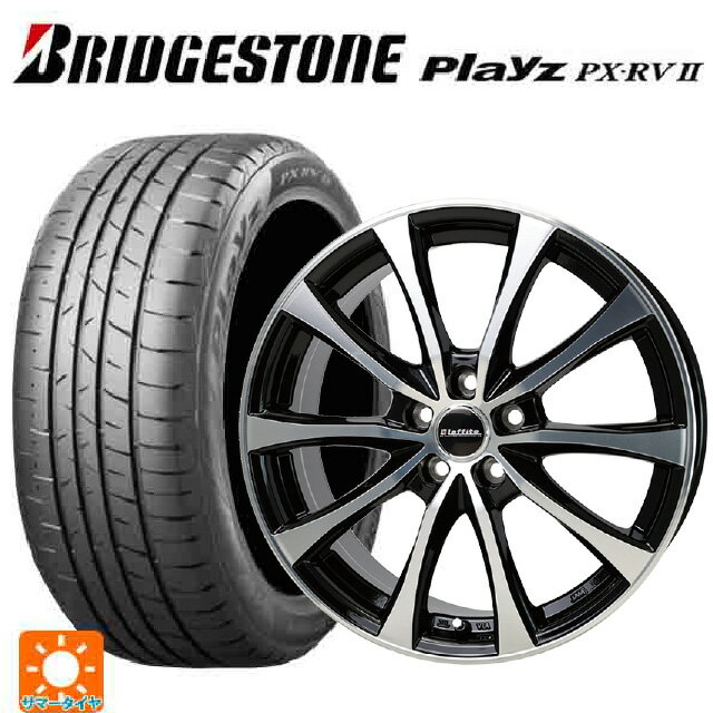 【6/22 20時〜 全品P5倍＆クーポン】195/60R16 89H ブリヂストン プレイズ PX-RV2 正規品 # ホットスタッフ ラフィット LE07 BK/P 16-6.5J 国産車用 サマータイヤホイール4本セット