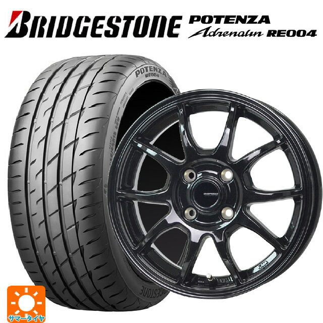 【6/11 1:59迄 全品ポイント5倍】165/45R16 74V XL ブリヂストン ポテンザ アドレナリン RE004(数量限定) 正規品 ホットスタッフ G-スピード G06 MBK 16-5J 国産車用 サマータイヤホイール4本セット