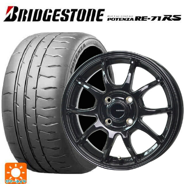 楽天市場】ポテンザ re-71rs 4本セットの通販 楽天市場】ポテンザ re-71rs 4本セットの通販