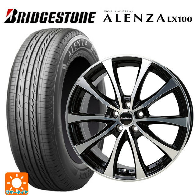 【6/22 20時〜 全品P5倍＆クーポン】215/65R16 98H ブリヂストン アレンザLX100 正規品 # ホットスタッフ ラフィット LE07 BK/P 16-6.5J 国産車用 サマータイヤホイール4本セット