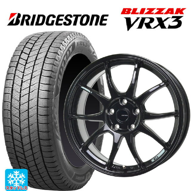 【6/22 20時〜 全品P5倍＆クーポン】205/50R17 93Q XL ブリヂストン ブリザック VRX3 正規品 ホットスタッフ G-スピード G06 MBK 17-7J 国産車用 スタッドレスタイヤホイール4本セット