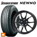 【5/3〜5/6 最大3万円OFFクーポン】215/65R16 98H ブリヂストン ニューノ 正規品 # ホットスタッフ G-スピード G06 MBK 16-6.5J 国産車用 サマータイヤホイール4本セット(2)